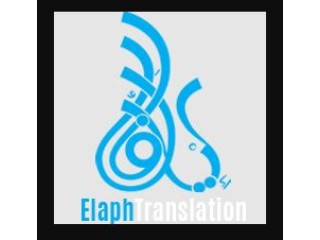 Legal Translation Service In Abu Dhabi | Elaph Translation