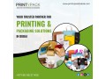 expert-package-printing-services-in-dubai-small-0