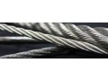 buy-best-wire-rope-at-the-best-prices-with-active-lifting-equipment-small-0