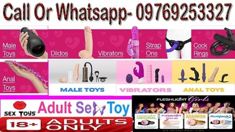 buy-sex-toys-for-men-women-online-at-best-prices-in-india-mumbai-09769253327-big-0