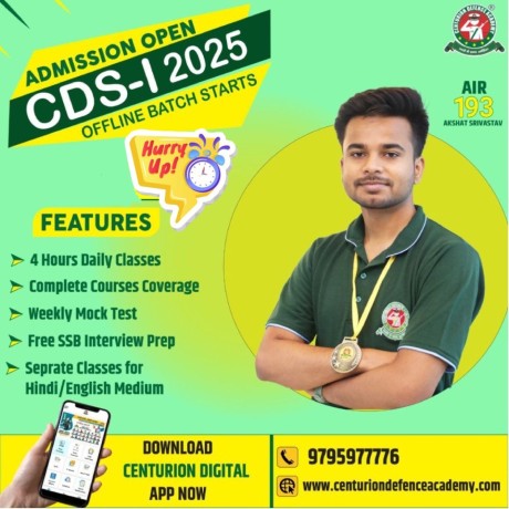 cds-coaching-in-lucknow-best-cds-coaching-in-lucknow-big-0