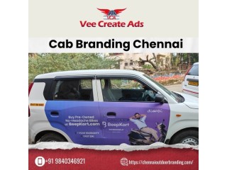 Outdoor Advertising Service In Chennai - Chennai Outdoor Branding