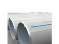 stainless-steel-pipe-and-special-alloy-pipe-small-0