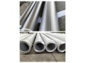 stainless-steel-pipe-and-special-alloy-pipe-small-1