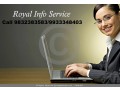 royal-info-service-offered-small-0