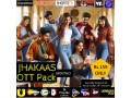 solid-jhakaas-special-pack-29-apps-300-channels-1-month-ott-pack-small-0