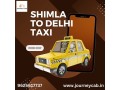 shimla-to-delhi-taxi-small-0