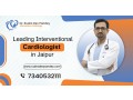 leading-interventional-cardiologist-in-jaipur-dr-rudradev-pandey-small-0