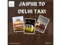 jaipur-to-delhi-taxi-small-0