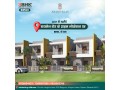 draupadi-constructions-3bhk-duplex-in-bhopal-3-bhk-duplex-for-sale-in-bhopal-small-1