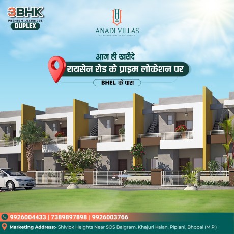 draupadi-constructions-3bhk-duplex-in-bhopal-3-bhk-duplex-for-sale-in-bhopal-big-1