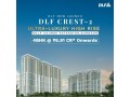 dlf-the-crest-2-luxury-residences-redefined-in-gurgaon-small-0