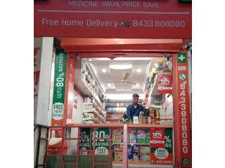 Dawaa Dost Pharmacy Vaishali Nagar - Dawaa Dost