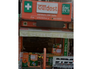 Pharmacy Nirman Nagar – Dawaa Dost