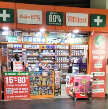 pharmacy-lakdikapul-hyd-metro-store-dawaa-dost-big-0