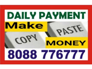 Copy paste jobs | Home Based Jobs | make daily income from home | 5083