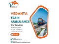 vedanta-train-ambulance-service-in-chandigarh-with-high-level-advanced-life-support-for-patient-transfer-small-0