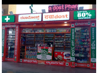 Kengeri Bangalore Bus Store - Dawaa Dost