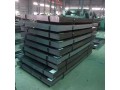 top-corten-steel-plate-manufacturers-in-mumbai-small-0