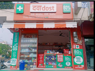 Dawaa Dost Medical Store near me Murlipura Scheme