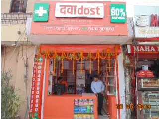 Dawaa Dost Medical Store near me Mansarovar