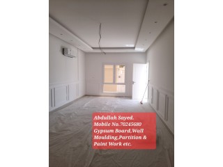 Gypsum Board Decor on Ceiling,Partition & Wall Moulding Work etc.+974-70245680
