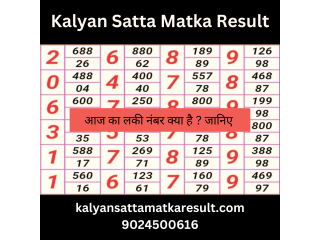 Kalyan Satta Matka Result