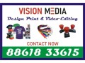 vision-media-specialized-in-rubber-stamp-multi-colour-lan-yard-print-2037-small-0