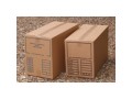 get-high-quality-cardboard-removal-boxes-from-packaging-express-small-0