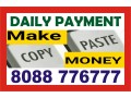 bangalore-copy-paste-jobs-data-entry-jobs-near-me-make-income-2086-small-0