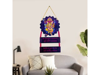 Buy Ganesha Positive Vibes Wooden Wall Hanging Online | BookYourGift