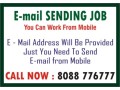 e-mail-sending-job-mabile-based-jobs-2086-online-part-time-jobs-small-0