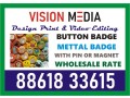 digital-printing-service-done-at-vision-media-button-badge-3065-id-card-small-0