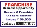 wanted-franchise-bulk-project-available-data-entry-projects-3006-small-0