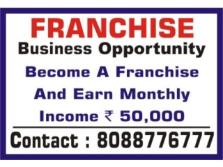 Wanted Franchise | Bulk Project available | Data entry projects | 3006