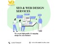 web-designing-company-in-hyderabad-small-0