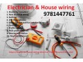 chandigarh-best-electrician-small-0