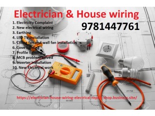 Chandigarh Best Electrician