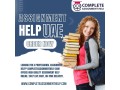 assignment-help-uae-with-100-assurance-for-students-across-all-universities-small-0