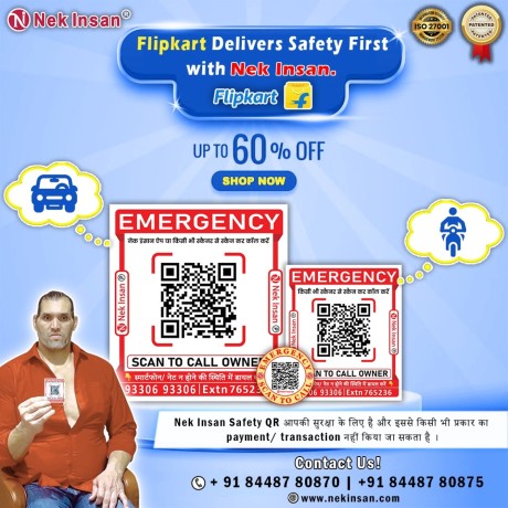 nek-insan-best-safety-qr-code-sticker-big-0