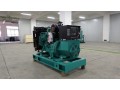 25kw-31kva-cummins-diesel-generator-set-small-0