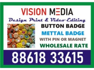 Vision Media | Brass Badge | School ID Card | Multicolor Lanyard | 6045