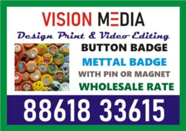 vision-media-brass-badge-school-id-card-multicolor-lanyard-6045-big-0