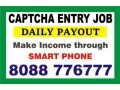 ad-title-headingbangalore-part-time-jobs-captcha-entry-data-entry-jobs-5083-earn-daily-small-0