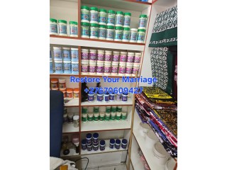 Prayers for Spiritual Revitalization Engaging in prayers +27670609427