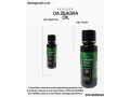 da-zeagra-power-massage-oil-in-sargodha-25ml-best-price-offer-small-0