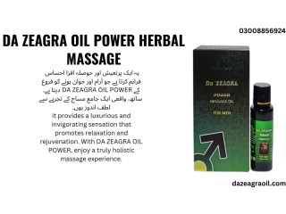 Da Zeagra Power Massage Oil In Sialkot | 25ml Best Price Offer